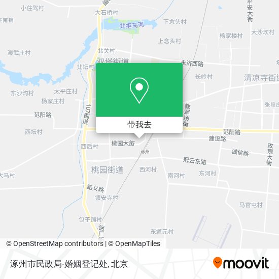 涿州市民政局-婚姻登记处地图