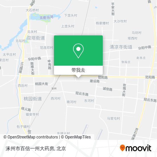 涿州市百信一州大药房地图