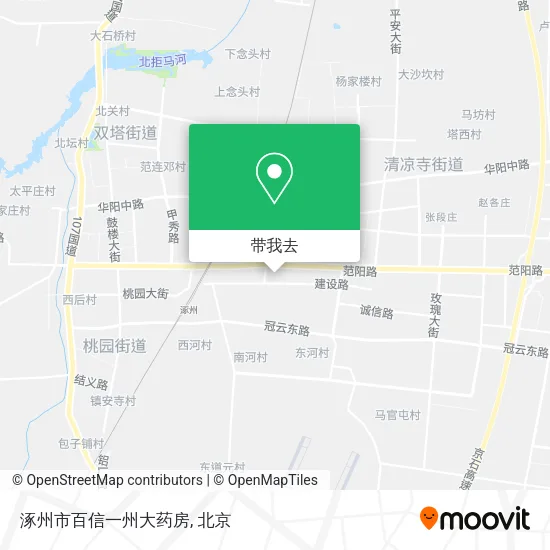 涿州市百信一州大药房地图