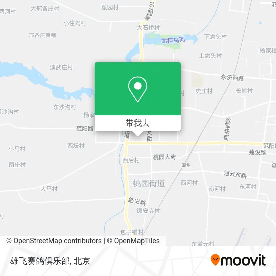 雄飞赛鸽俱乐部地图