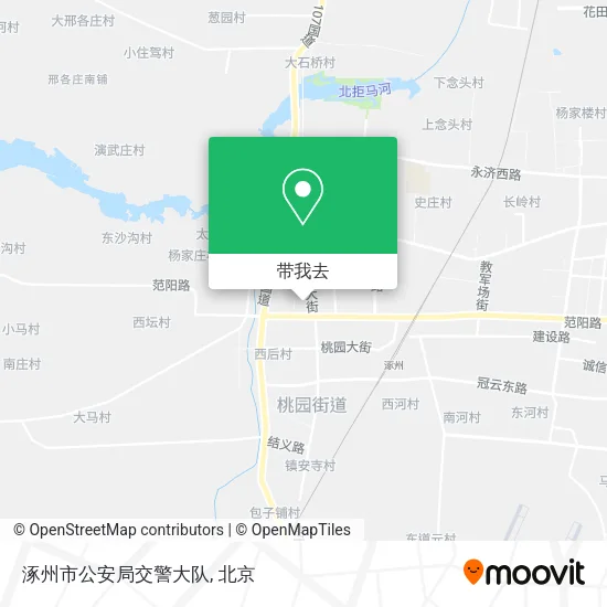 涿州市公安局交警大队地图