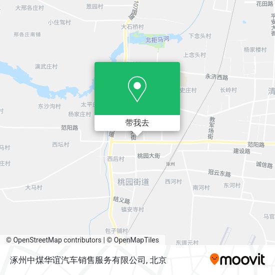 涿州中煤华谊汽车销售服务有限公司地图
