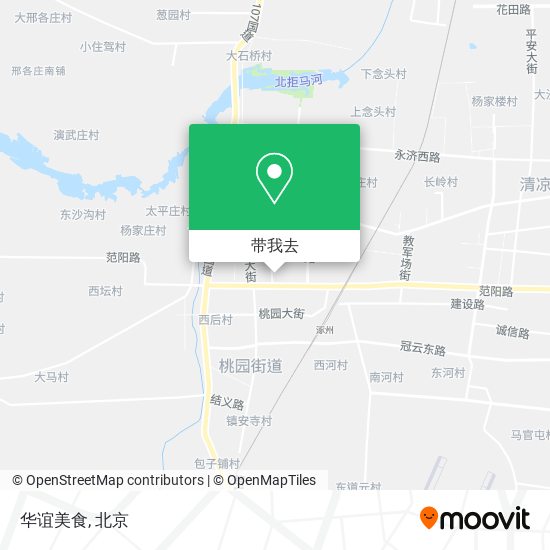 华谊美食地图