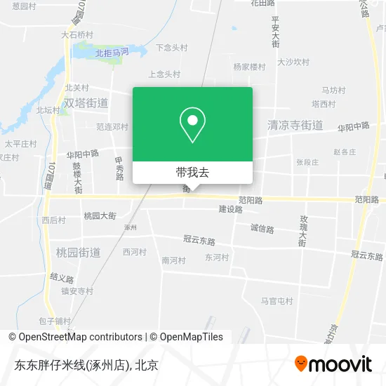 东东胖仔米线(涿州店)地图