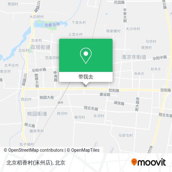 北京稻香村(涿州店)地图