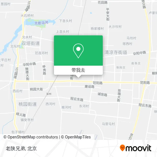 老陕兄弟地图