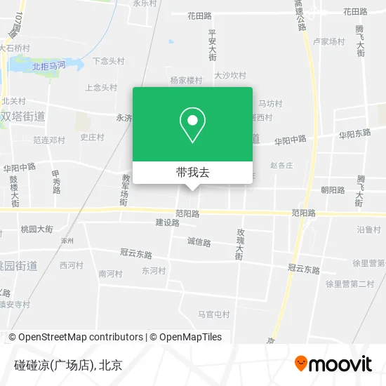 碰碰凉(广场店)地图