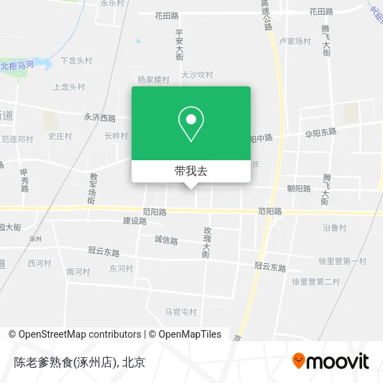 陈老爹熟食(涿州店)地图