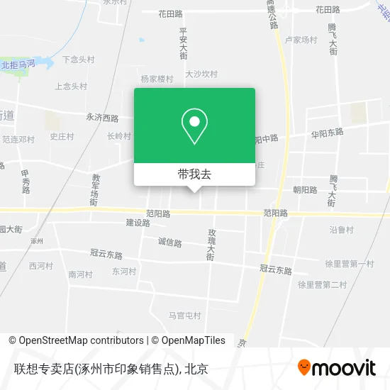 联想专卖店(涿州市印象销售点)地图