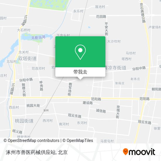 涿州市兽医药械供应站地图