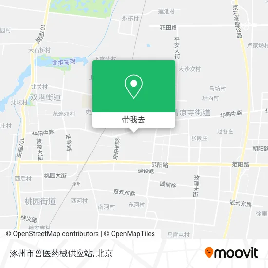 涿州市兽医药械供应站地图