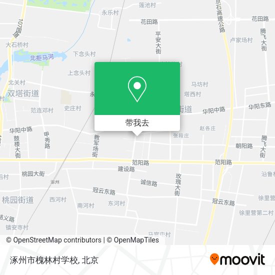 涿州市槐林村学校地图