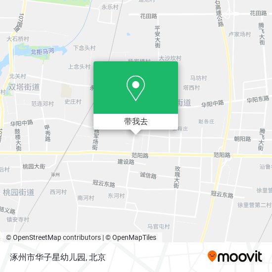 涿州市华子星幼儿园地图