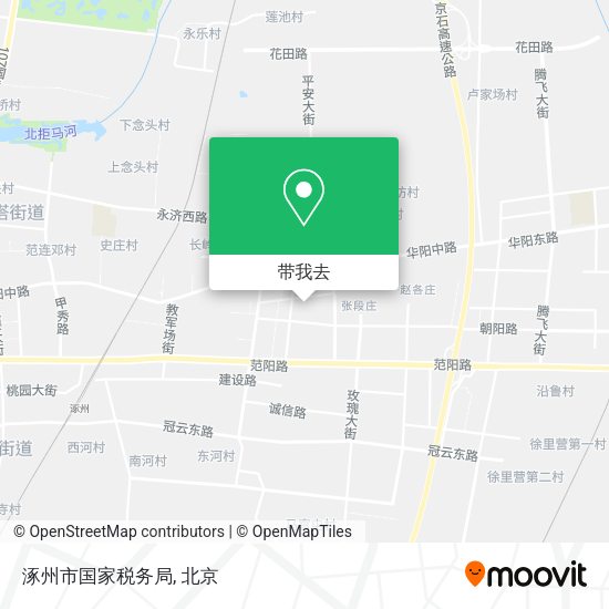 涿州市国家税务局地图