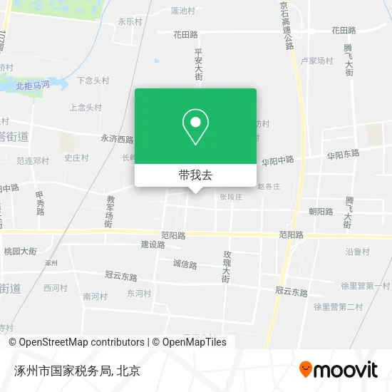 涿州市国家税务局地图