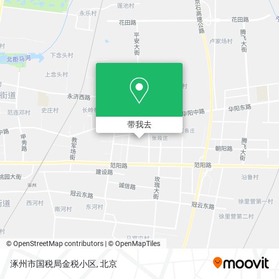 涿州市国税局金税小区地图