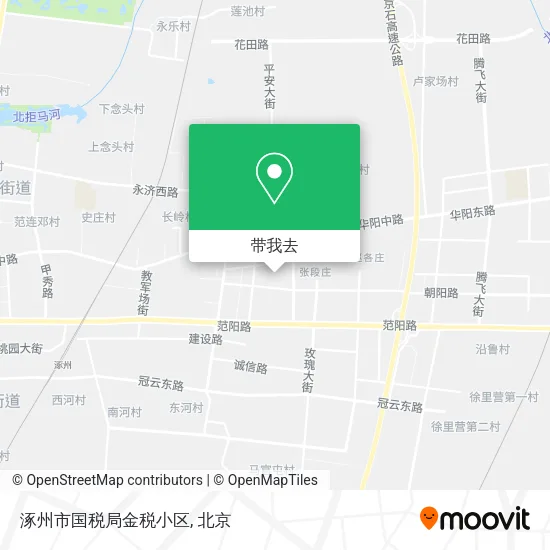 涿州市国税局金税小区地图