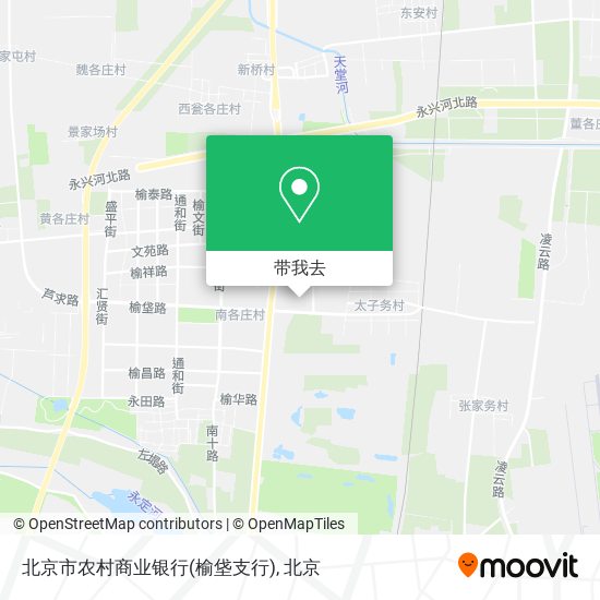 北京市农村商业银行(榆垡支行)地图