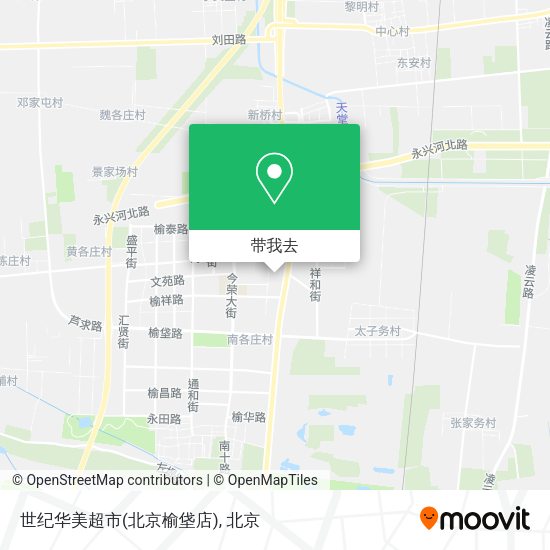 世纪华美超市(北京榆垡店)地图