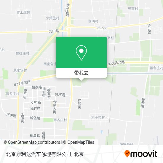 北京康利达汽车修理有限公司地图