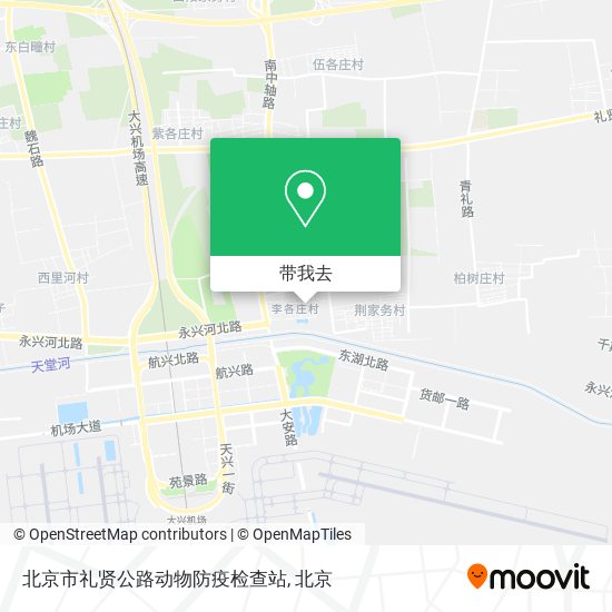 北京市礼贤公路动物防疫检查站地图