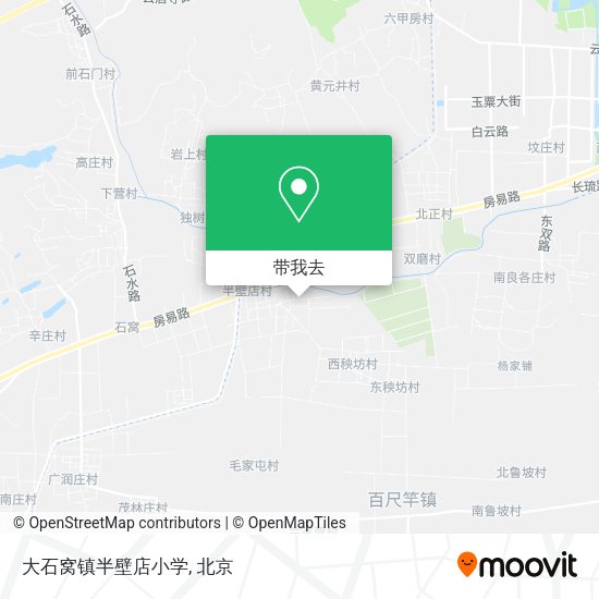 大石窝镇半壁店小学地图