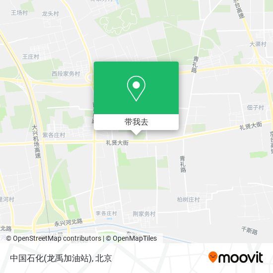 中国石化(龙禹加油站)地图