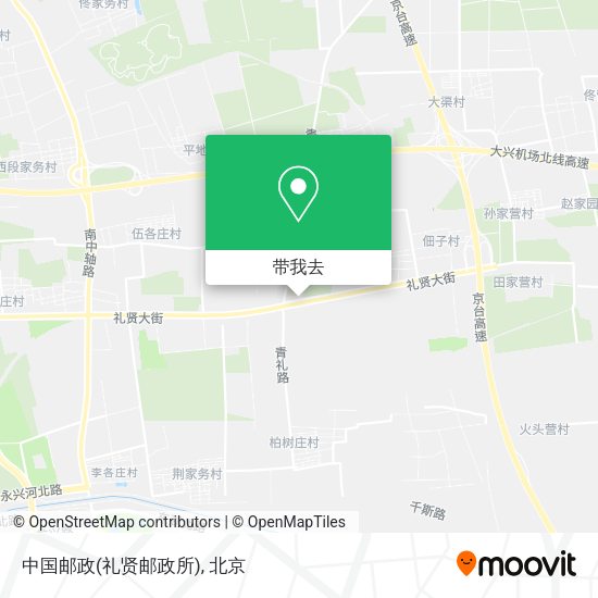 中国邮政(礼贤邮政所)地图