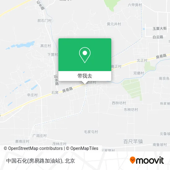 中国石化(房易路加油站)地图