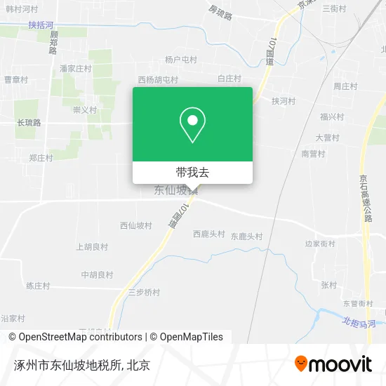 涿州市东仙坡地税所地图