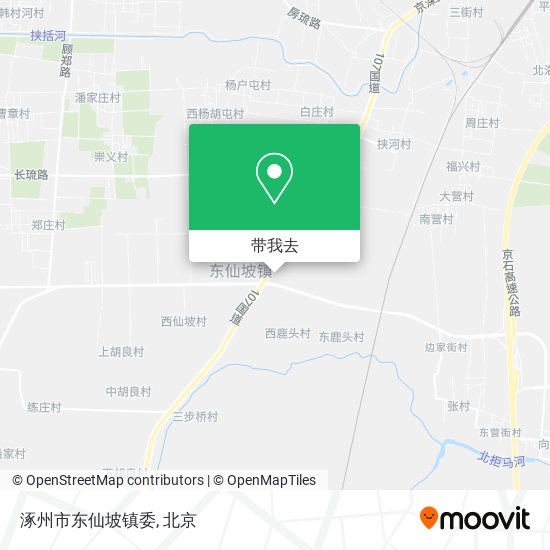 涿州市东仙坡镇委地图