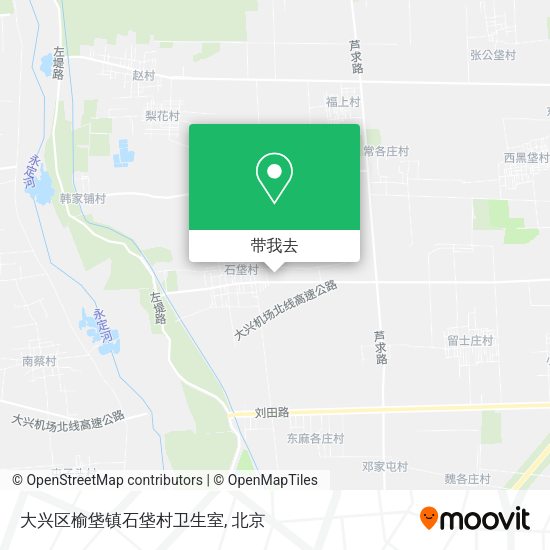 大兴区榆垡镇石垡村卫生室地图