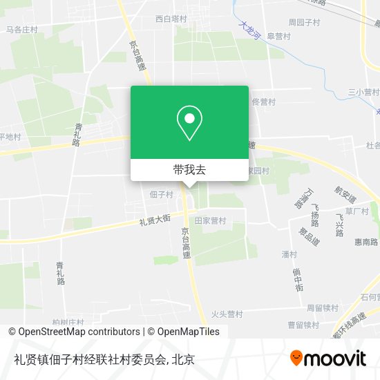 礼贤镇佃子村经联社村委员会地图