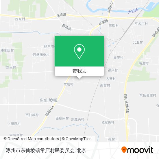 涿州市东仙坡镇常店村民委员会地图
