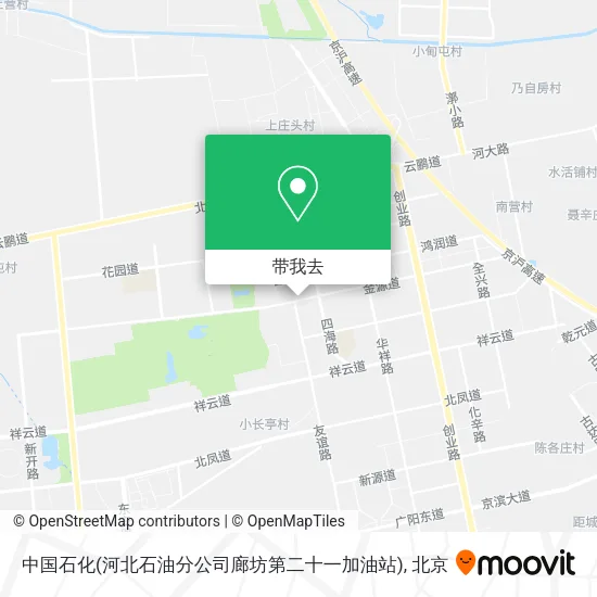 中国石化(河北石油分公司廊坊第二十一加油站)地图