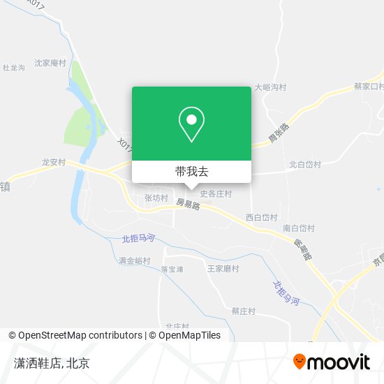 潇洒鞋店地图