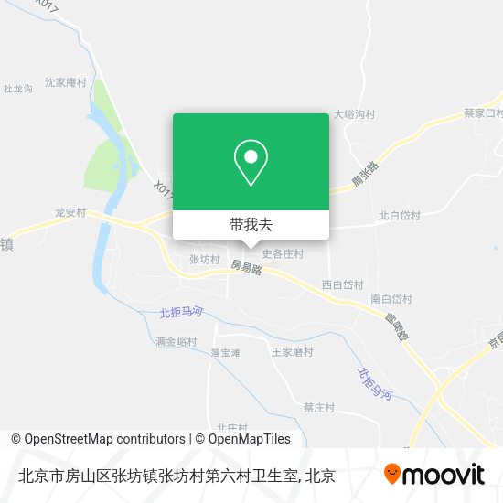 北京市房山区张坊镇张坊村第六村卫生室地图