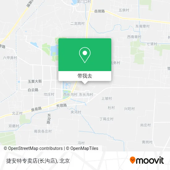 捷安特专卖店(长沟店)地图