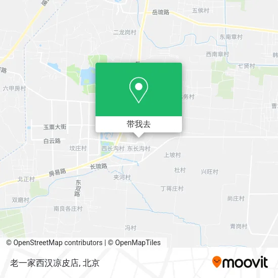 老一家西汉凉皮店地图