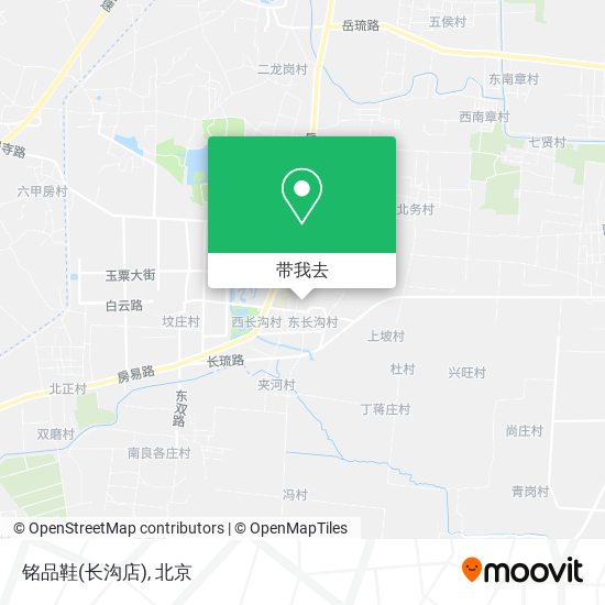 铭品鞋(长沟店)地图