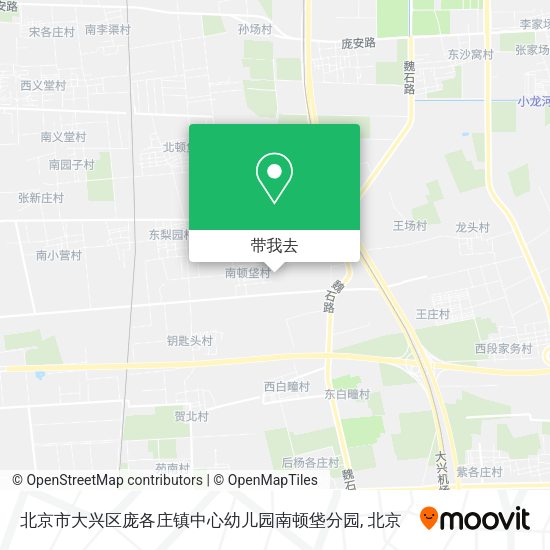 北京市大兴区庞各庄镇中心幼儿园南顿垡分园地图