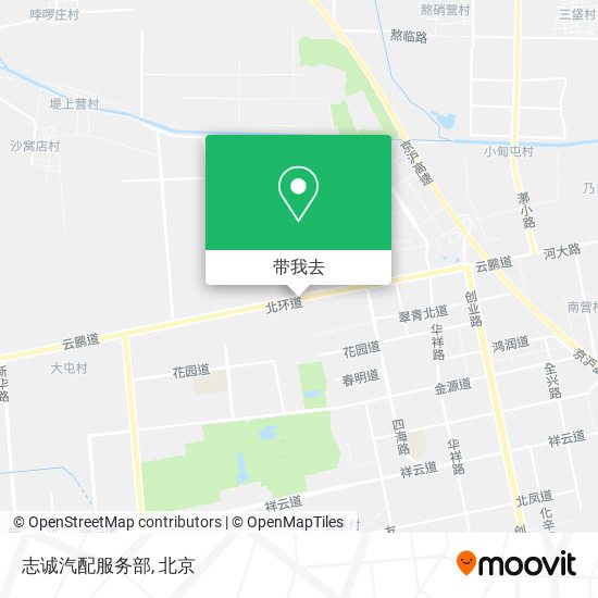 志诚汽配服务部地图