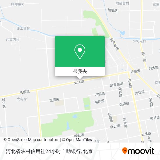 河北省农村信用社24小时自助银行地图