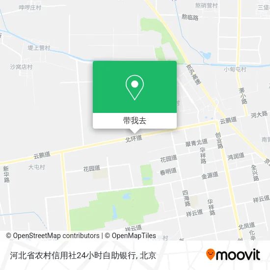 河北省农村信用社24小时自助银行地图