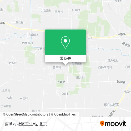 曹章村社区卫生站地图