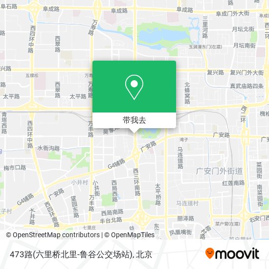 473路(六里桥北里-鲁谷公交场站)地图