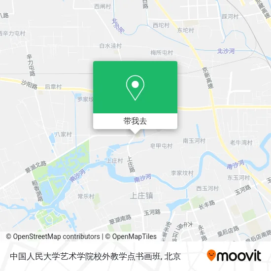 中国人民大学艺术学院校外教学点书画班地图