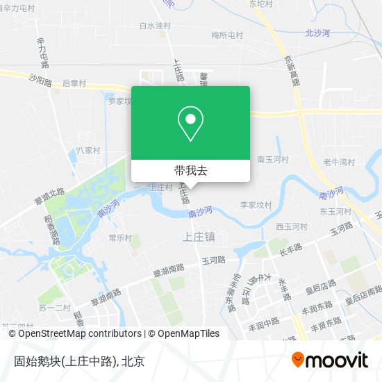 固始鹅块(上庄中路)地图