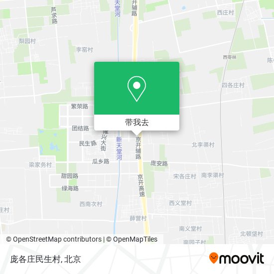 庞各庄民生村地图