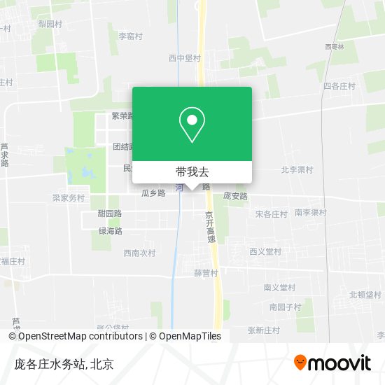 庞各庄水务站地图